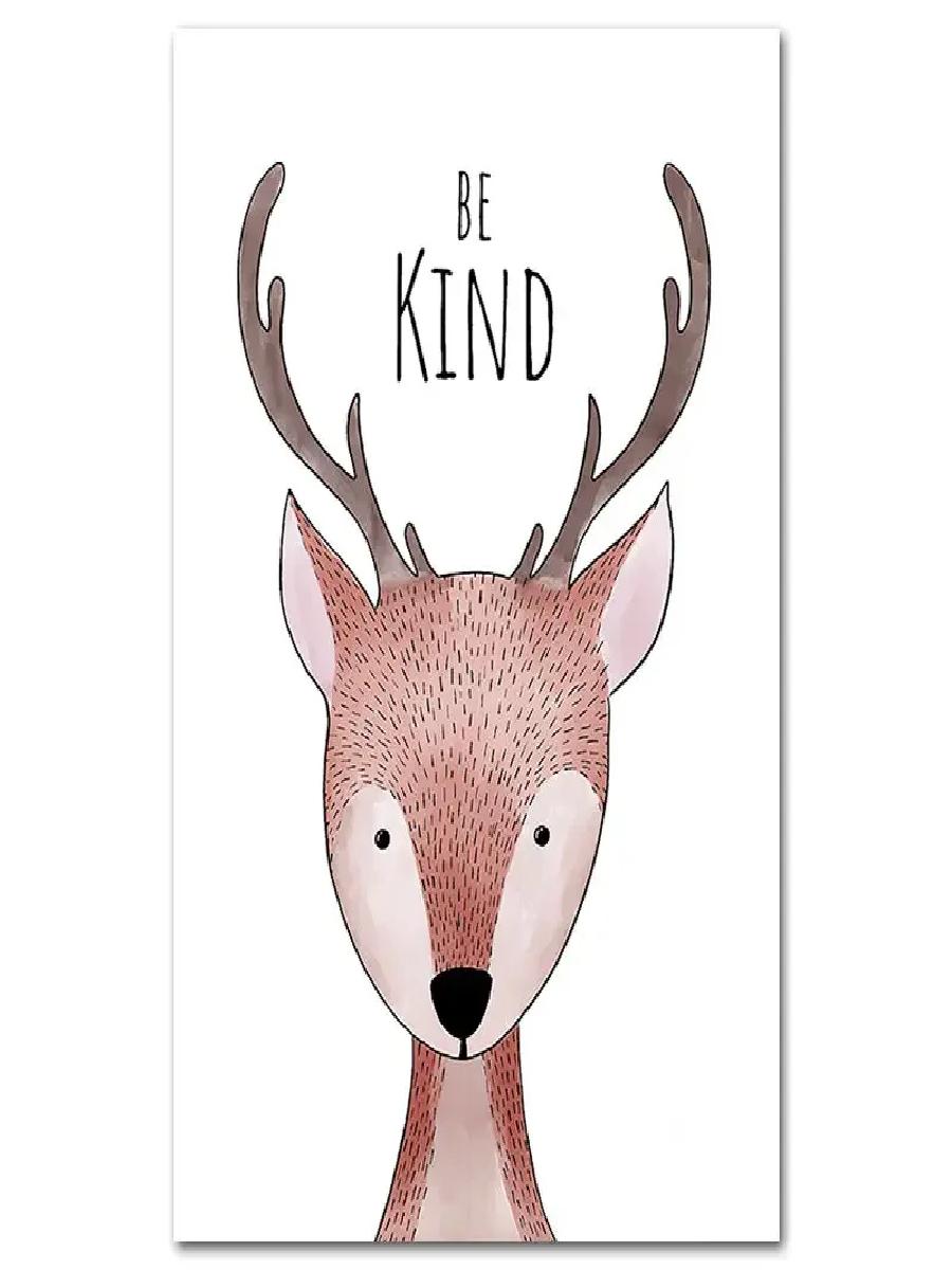 Arte de pared para guardería,  - Baby Nursery Quotes reseña y precio