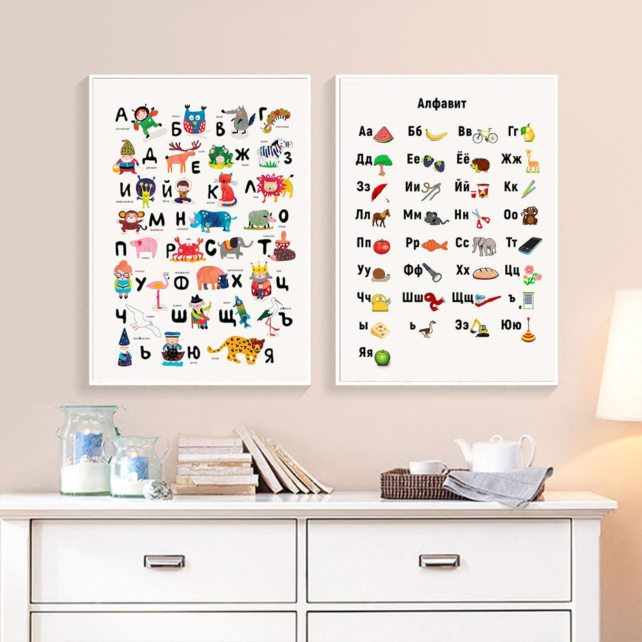 Póster Artístico de pared del  - Baby Nursery Mirror reseña y precio