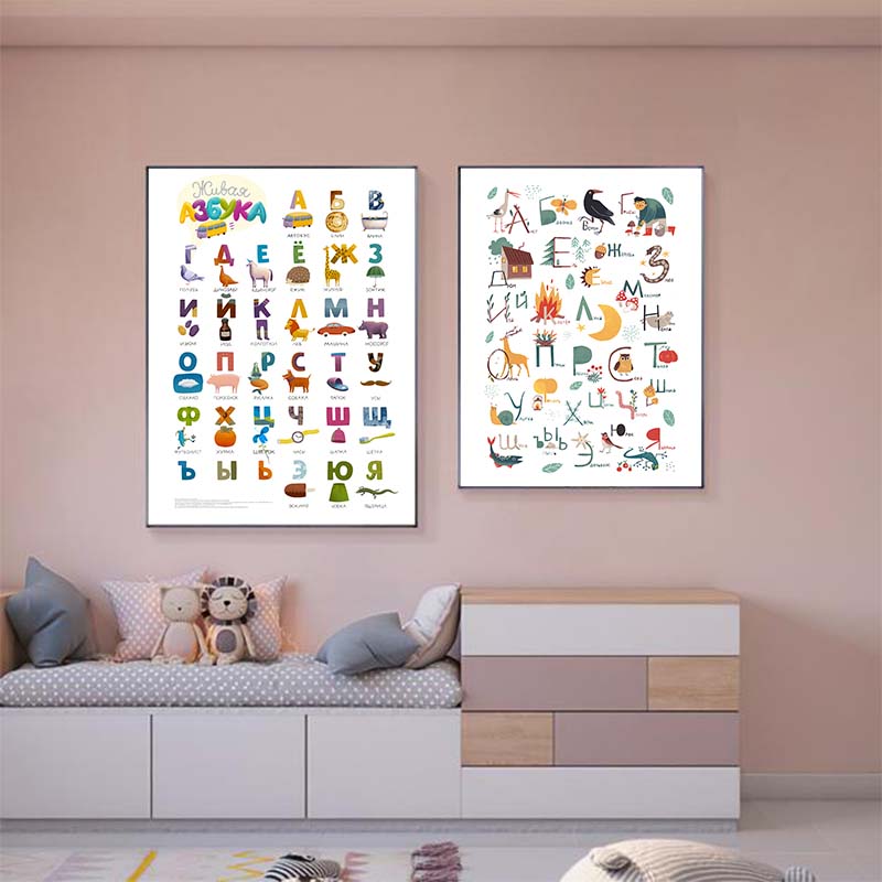 Póster Artístico de pared del  - Baby Nursery Mirror reseña y precio
